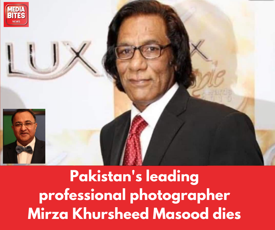 Pakistan's leading professional photographer Mirza Khursheed Masood dies