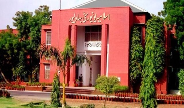 Islamia University under clouds of drugs and sexual abuse