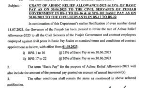 notification-punjab