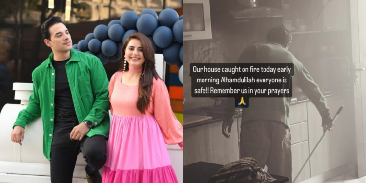 Fatima Effendi, Kanwar Arsalan’s house catches fire, celebrity couple grateful they're safe