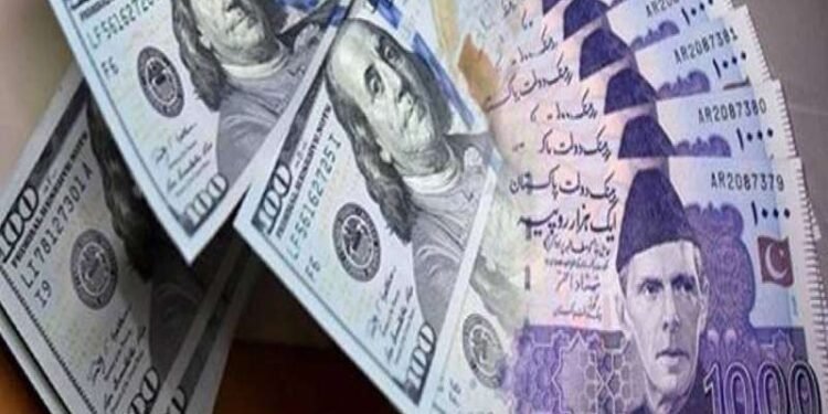 Rupee gains 07 paisa against dollar