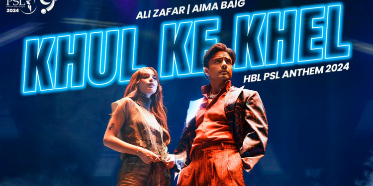 Ali Zafar's PSL comeback with 'Khul Ke Khel' is officially here