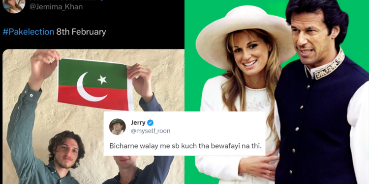 Delays, complaints, memes: Pakistanis are getting the most out of the 2024 elections