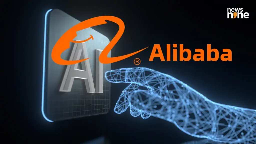 Alibaba AI Investment