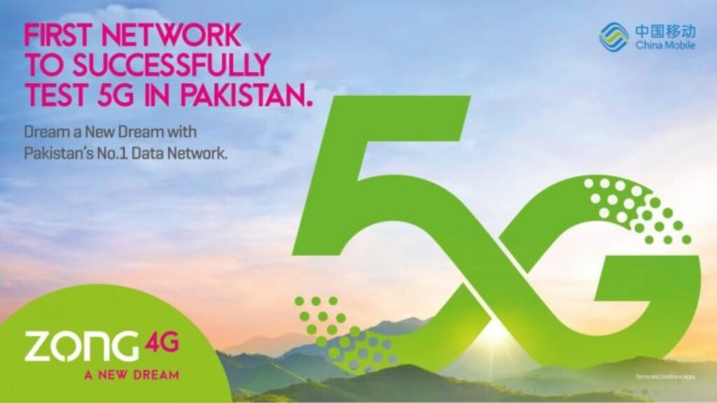 Pakistan 5G trials