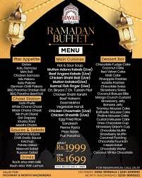 Haveli Restaurant Iftar Menu