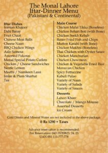 Monal Lahore Iftar Menu