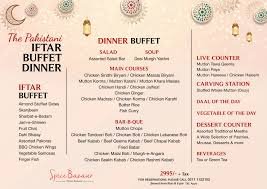 Spice Bazaar Iftar Menu