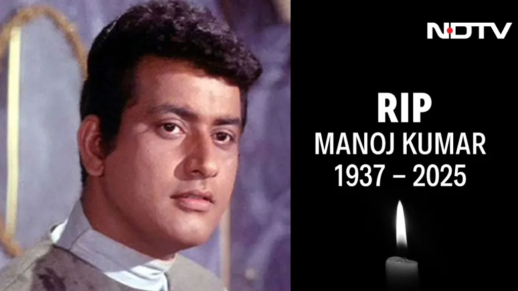Manoj Kumar Death