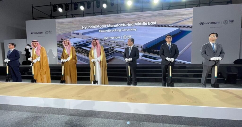 Hyundai Middle East Factory