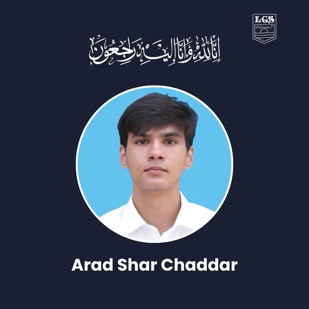 Arad Shar Chaddar Passes Away in Road Accident