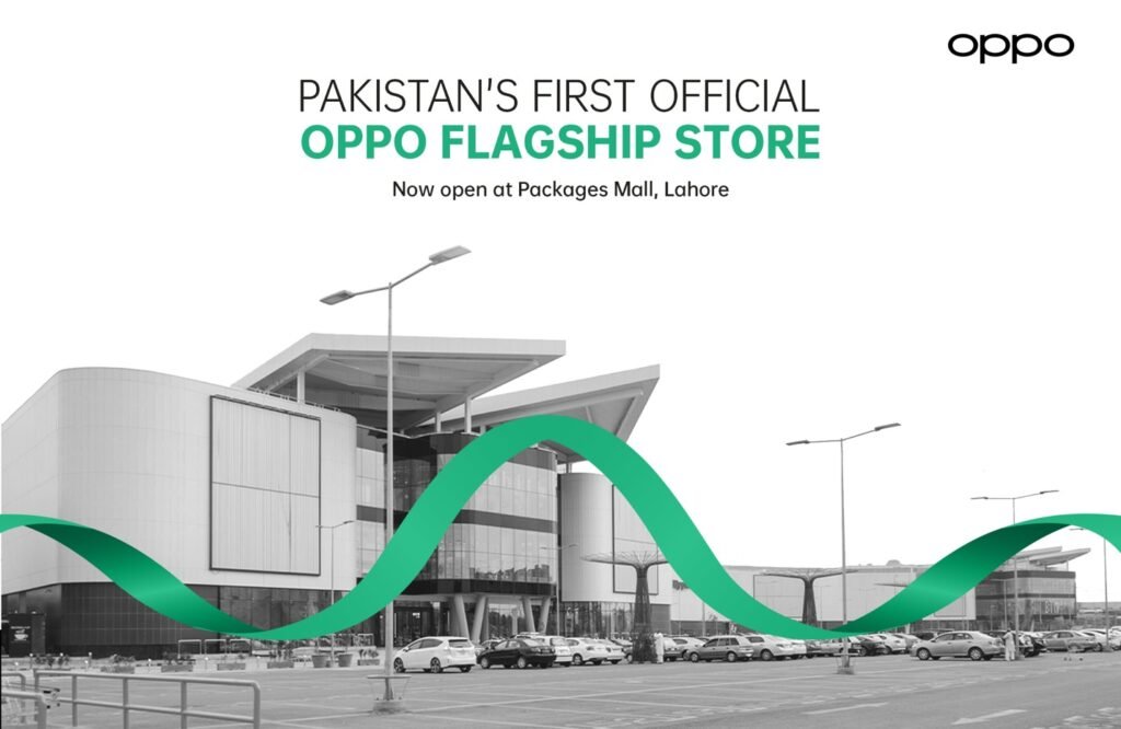 Oppo Flagship store