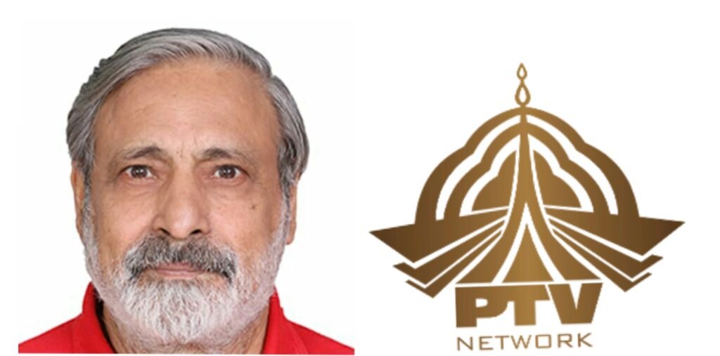PTV’s Silent Decline: License Fee Cut Threatens National Broadcaster