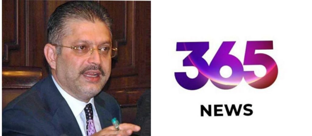 365 News Moving Headquarters to Karachi, Keeping Lahore Bureau