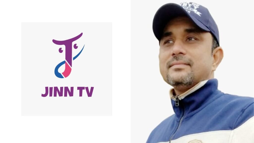 Jinn TV