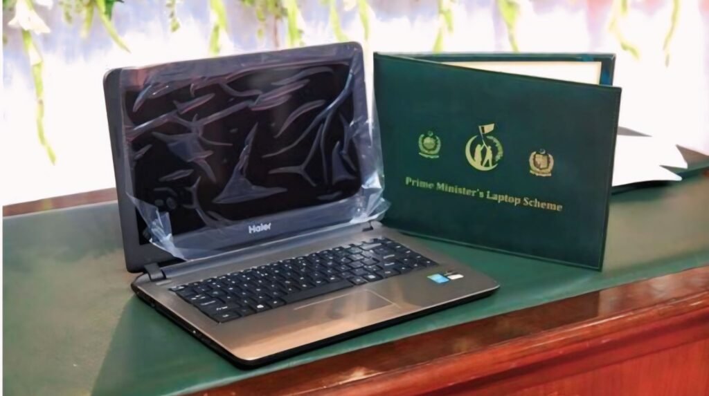 HEC Clarifies ‘Missing’ Free Laptops Under PM Scheme