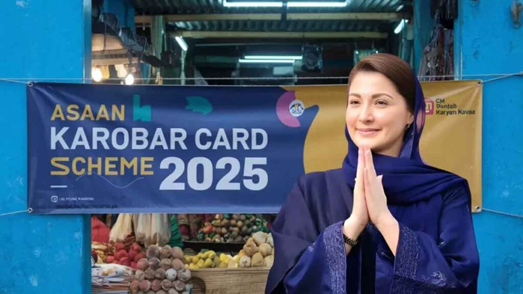 Asaan Karobar Finance Scheme