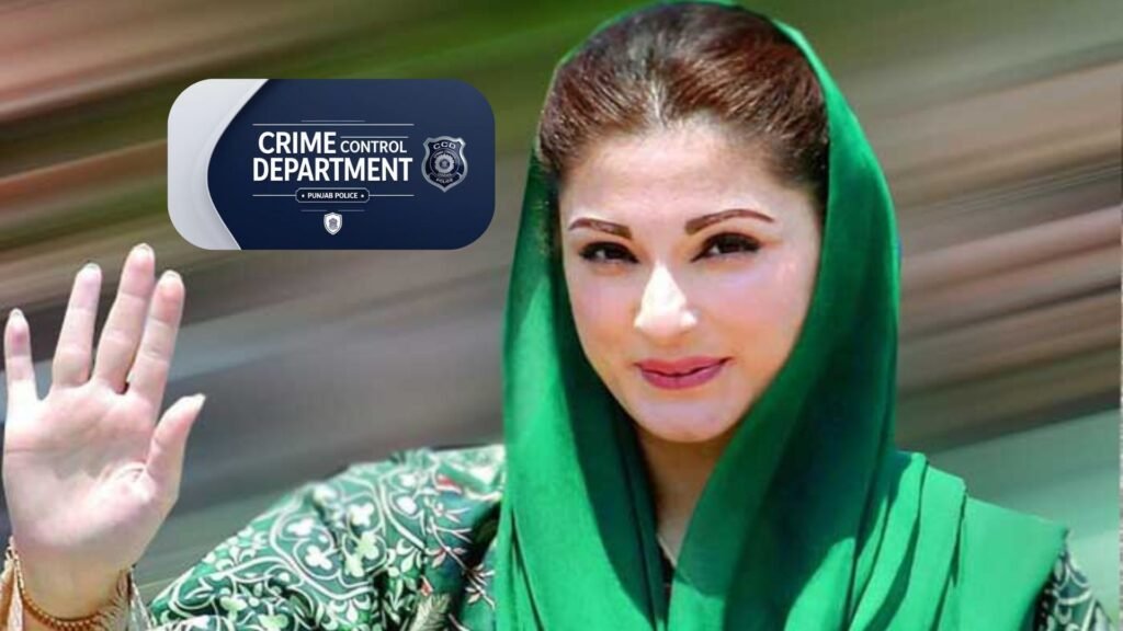 Crime Control Department CCD