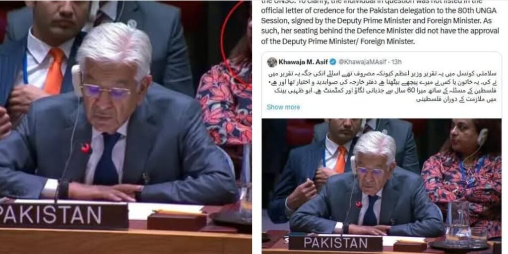 Pakistan Israel relations debate