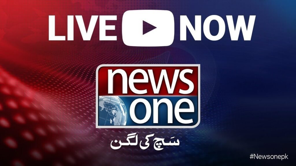 NewsOne TV Crisis: Layoffs and Salary Delays Shake the Channel NewsOne TV Crisis