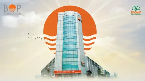 Bank of Punjab posts 156% surge in operating profit for nine months ended Sept. 30, 2025 The Bank of Punjab Financial Results 2025