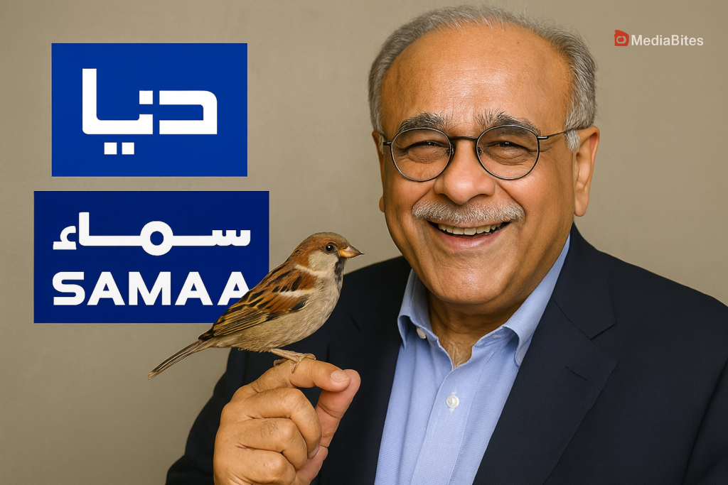 Najam Sethi’s ‘Chirya’ flies out of Samaa, builds new nest in Dunya News’ power-friendly trees AI Image Najam Sethi MediaBites