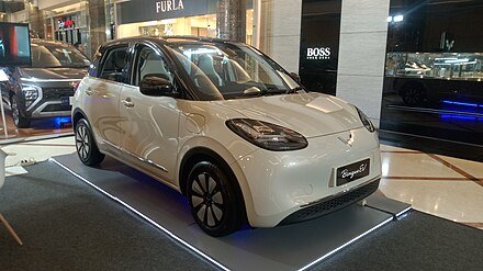 MG Binguo EV Launches in Pakistan With Official Price — A Big Step for Affordable Electric Cars MG Binguo EV Price in Pakistan 2025