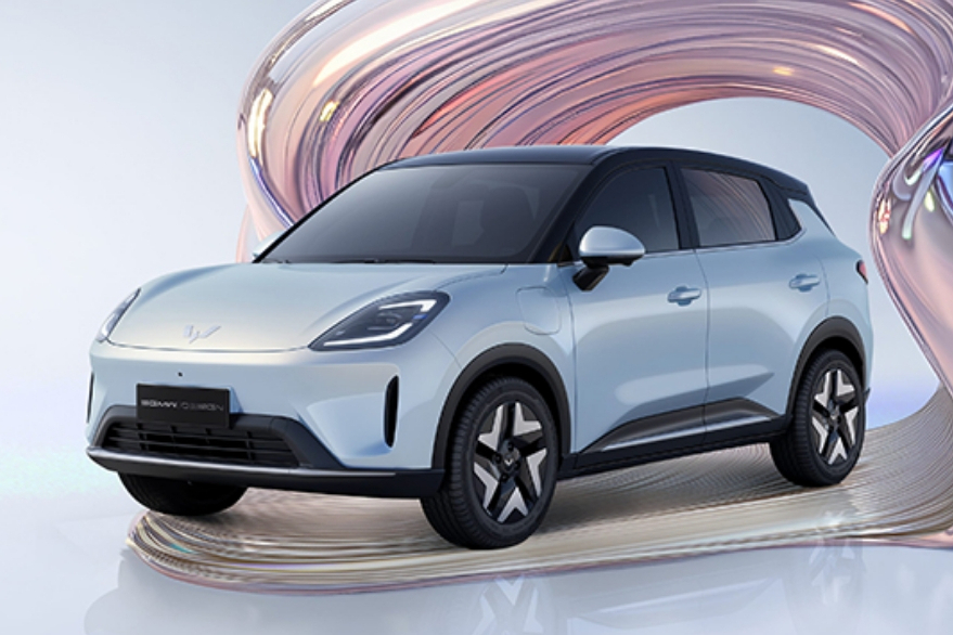 MG Binguo EV Price in Pakistan Shocks Buyers – Affordable Electric Car or Just Hype? MG Binguo EV Price in Pakistan