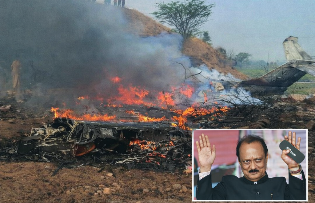 India: Maharashtra Deputy CM Ajit Pawar, 4 others killed in plane crash