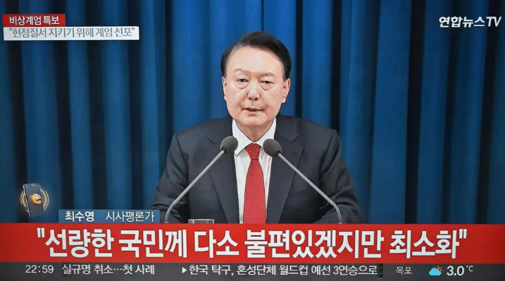 Former-President Jailed for Five Years as Martial Law Case Reaches First Verdict