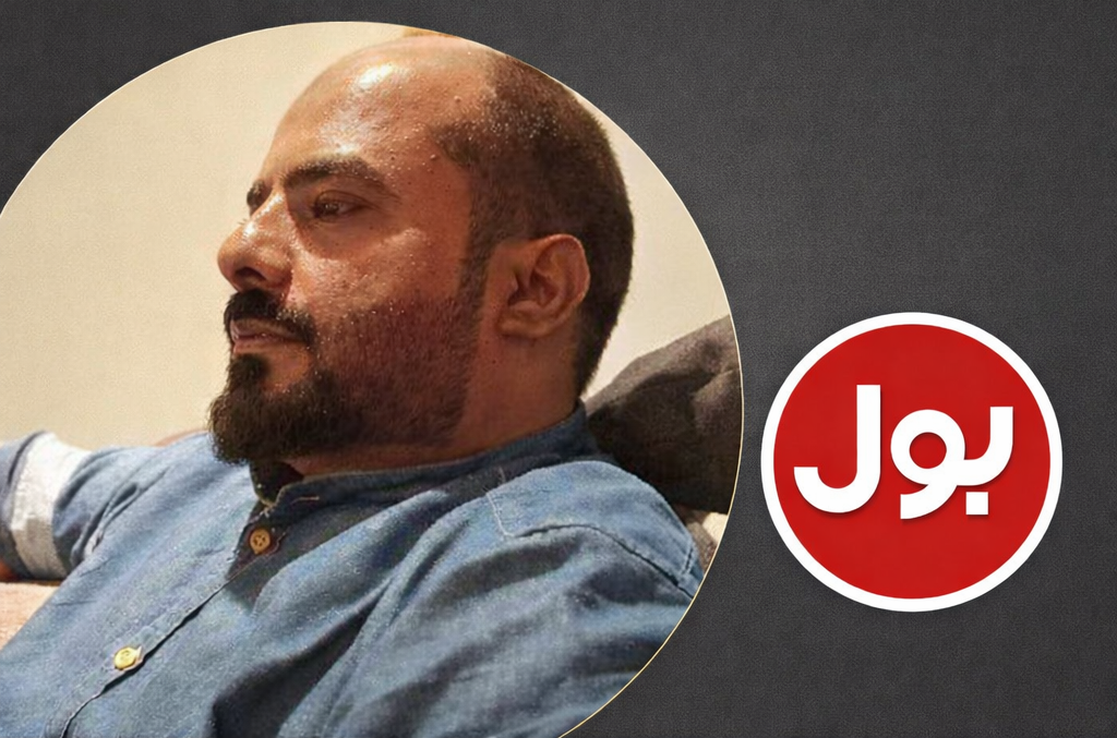 Hamdan Khokhar joins Bol Network as GM North