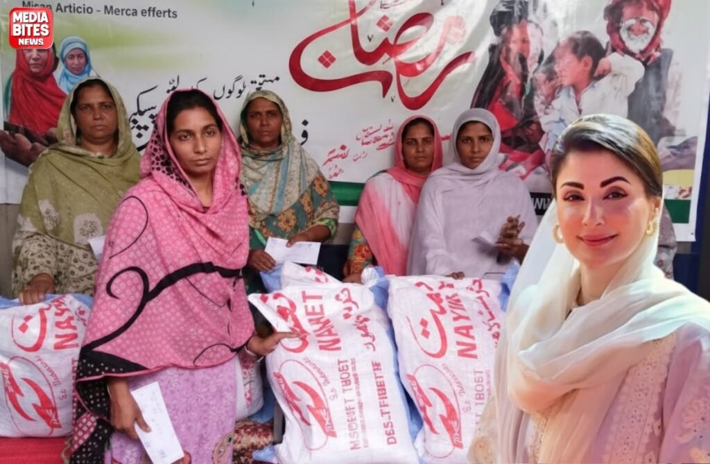 The Punjab Government Introduces Instant Ramadan Relief 2026