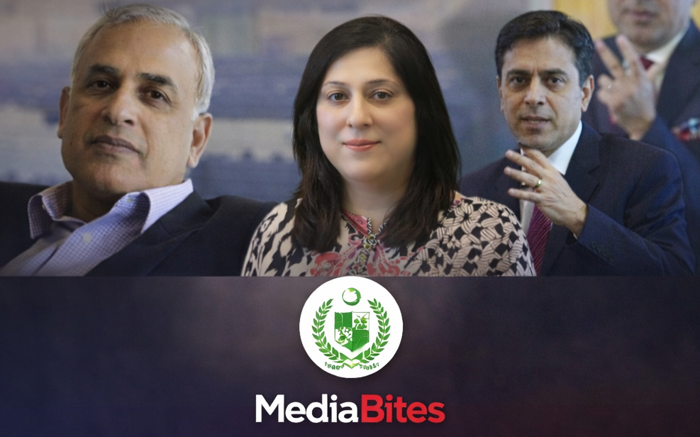 Merit or favoritism? Finance Ministry interviews CCP candidates amid chairperson delay