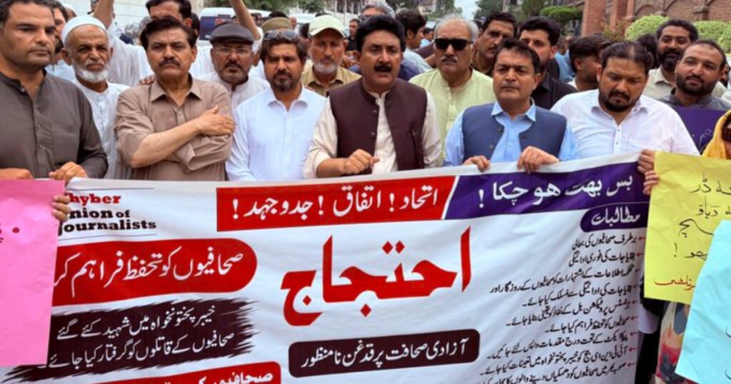 KP journalists protest unpaid salaries, layoffs and growing media exploitation