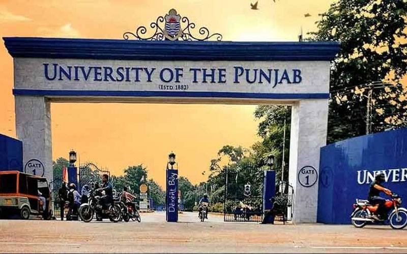 Punjab University Announces Extended Summer Break — But There’s a Catch for Students