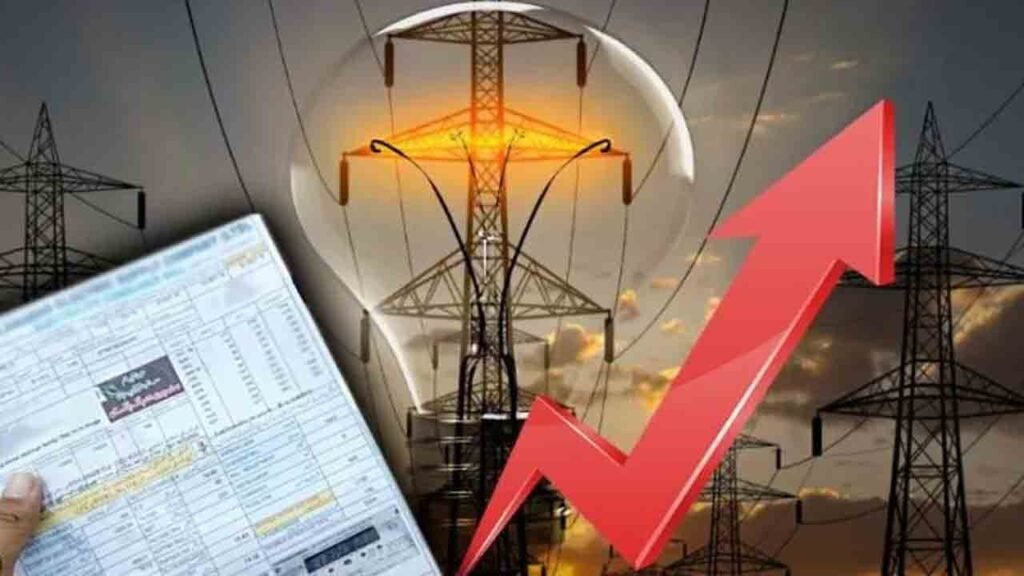 Electricity Tariff Cut by Rs1.99 per Unit Nationwide for 3 Months—Notification Issued