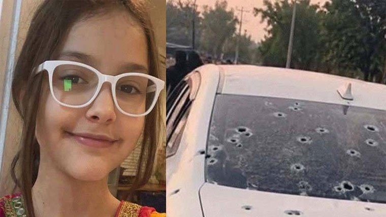 9-Year-Old Hania’s Post-Mortem Reveals Shocking Extent of Fatal Gunshot Injuries