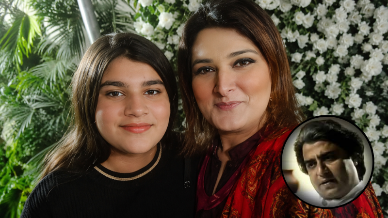 Shafi Muhammad Shah’s Daughter Dies Suddenly After Heart Attack!