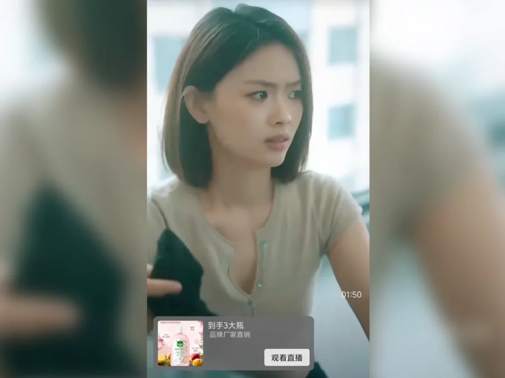 ‘Clean up toxic men’ ad, Dettol faces backlash in China