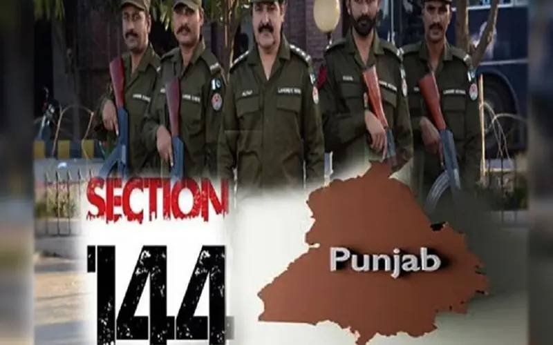 Punjab Enforces Section 144 for Muharram, Imposes 7 Key Restrictions