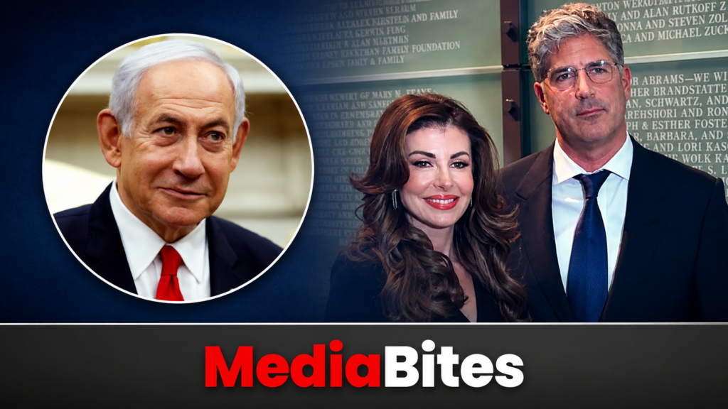 Lebanese lawyers sue banker over Netanyahu dinner in Washington