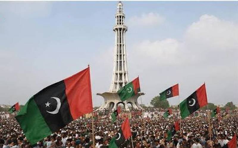 PPP Returns to Minar-e-Pakistan After 40 Years with Major Lahore Rally