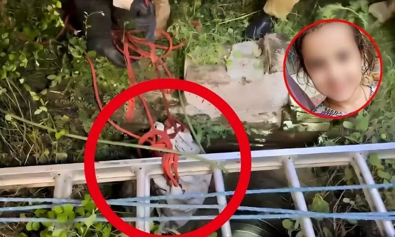 5-Year-Old Child Found Dead in Haripur After 15 Days of Being Missing