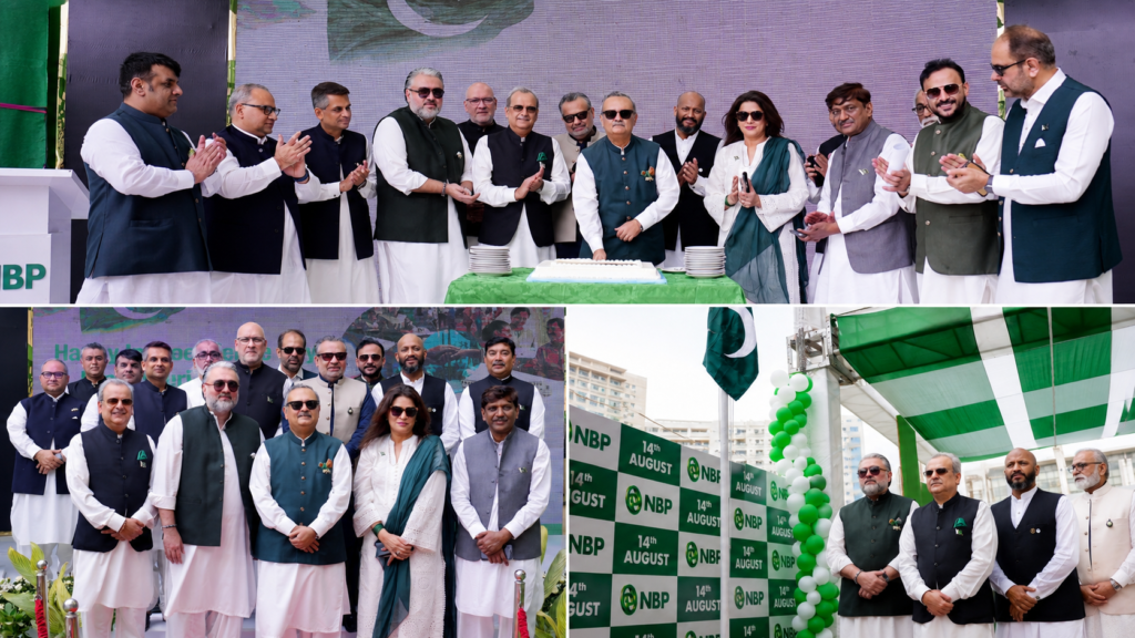 NBP Celebrates 79th Independence Day