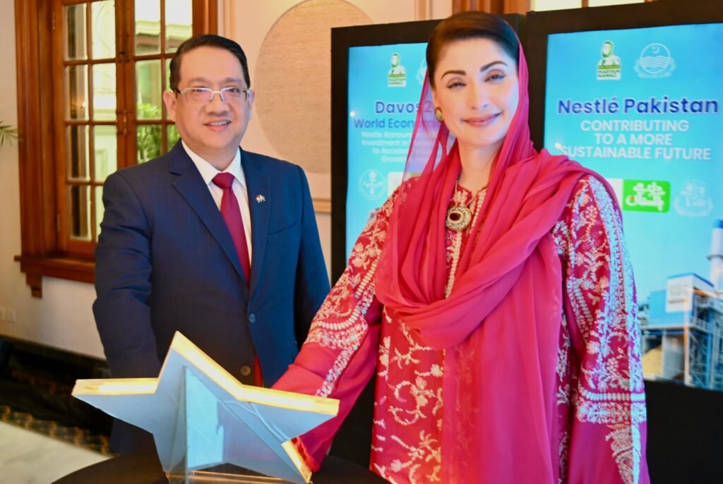 CM Punjab Maryam Nawaz inaugurates Nestlé Pakistan’s $4.5M biomass steam plant