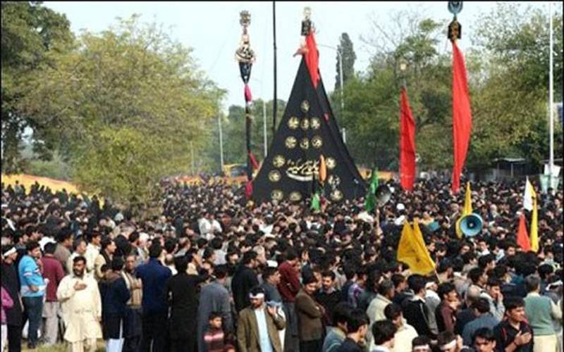 Pakistan Marks Chehlum of Imam Hussain (RA) with Nationwide Processions and Tight Security