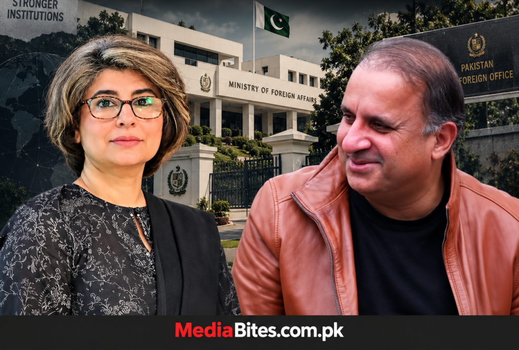 Rauf Klasra’s sharp verdict — Pakistan’s offices have lost their dignity and Amna Baloch’s posting proves it