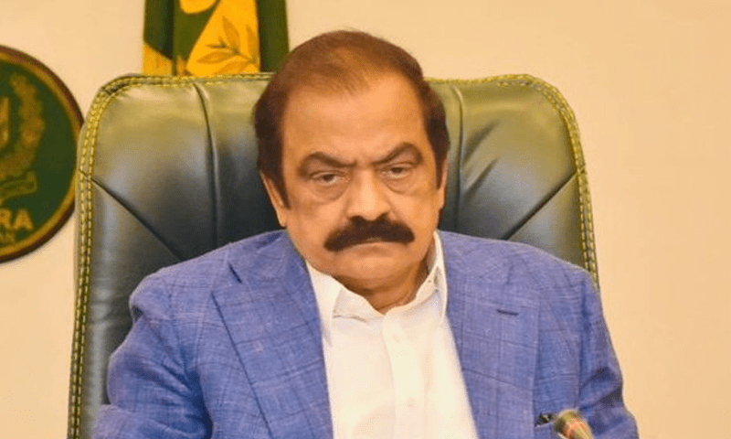 Rana Sanaullah Warns PTI Ahead of September 27 Islamabad Protest