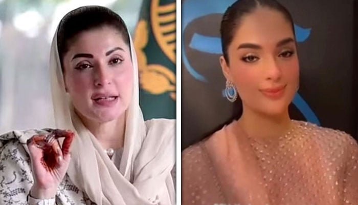The Nikah Date of Maryam Nawaz’s Daughter Revealed