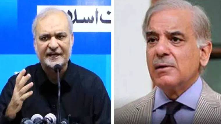 PM Shehbaz Asks JI to Delay March, Offers Talks on Petroleum Levy